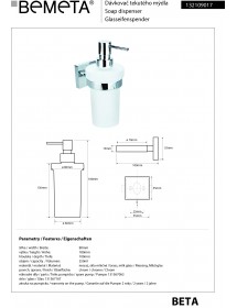 Distributeur de savon liquide BETA en verre 7,5 x18 x10cm / 250ml