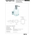 Distributeur de savon liquide BETA en verre / 250ml