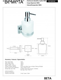 Distributeur de savon liquide BETA en verre 7 x14,5 x10 cm / 200 ml
