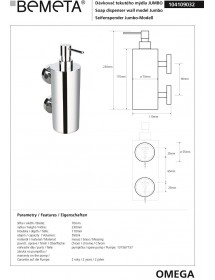 Distributeur de savon liquide JUMBO laiton chromé 7x23x11cm / 550 ml