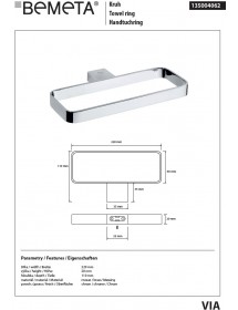 Anneau de serviette rectangulaire VIA en laiton chromé 22 x2x 11 cm