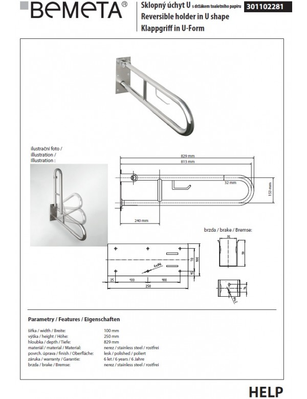 Barre d'appui relevable en forme U HELP avec support papier toilette