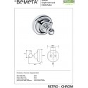 Patère simple RETRO en chrome 6,5x6,5x6,5 cm