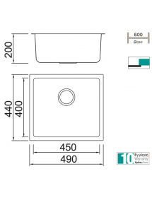 Évier à encastrer 1 bac en acier inoxydable DIA 49x40 cm