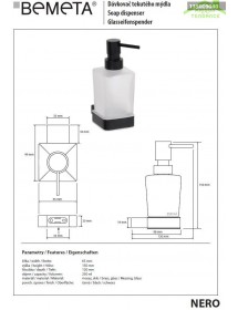Distributeur de savon liquide NERO en laiton noir et verre / 250ml