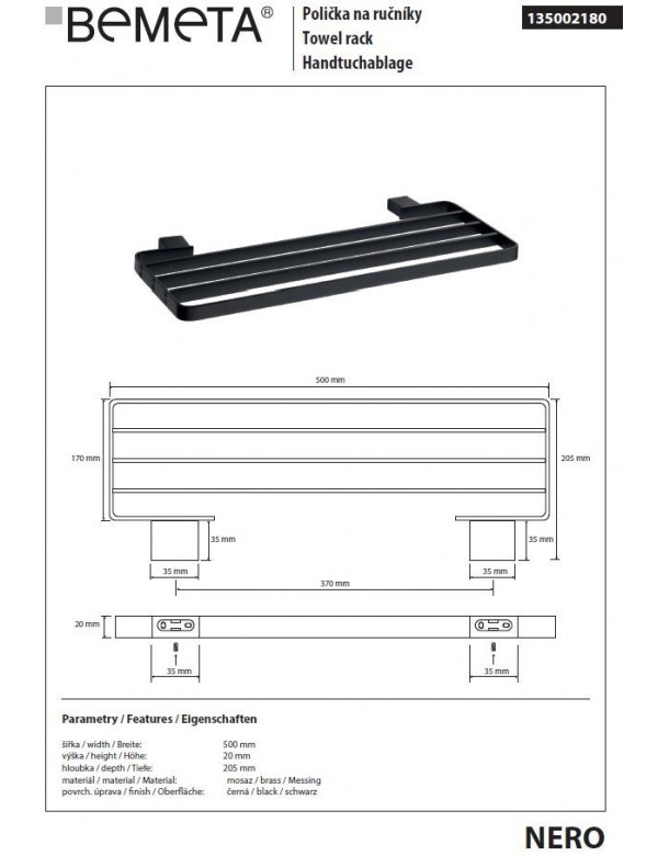 Etagère, porte-serviettes NERO en laiton noir 50 x2 x20,5 cm
