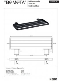 Etagère, porte-serviettes NERO en laiton noir 50 x2 x20,5 cm