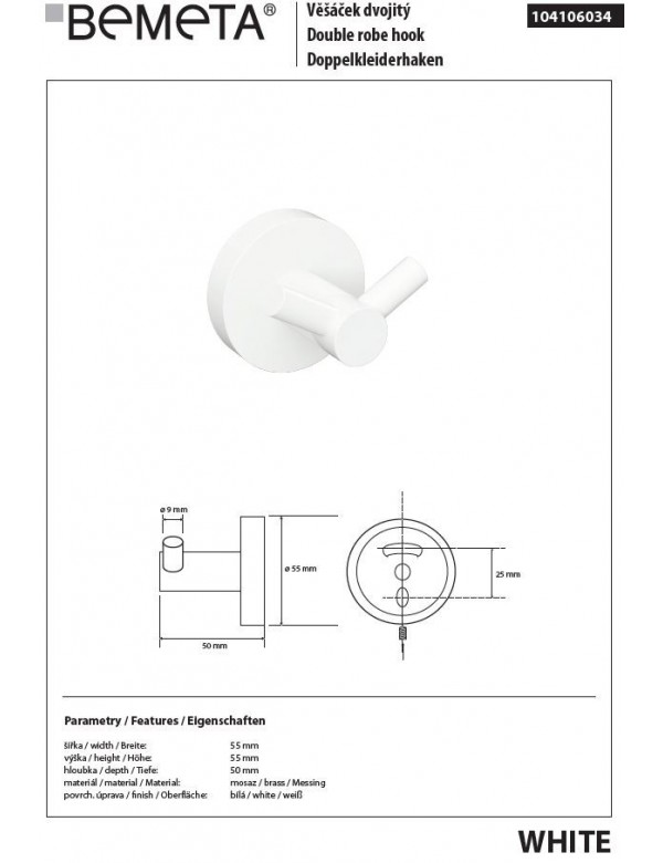 Patère double murale WHITE en laiton blanc 5,5cm