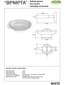 Porte-savon mural WHITE en laiton blanc et en verre 11 x 5,5 x 12,9cm Porte-savon mural WHITE en laiton blanc et en verre 11 x 5,5 x 12,9cm