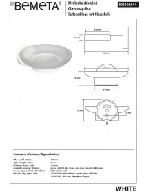 Porte-savon mural WHITE en laiton blanc et en verre 11 x 5,5 x 12,9cm