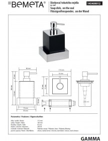 Distributeur de savon liquide GAMMA en laiton chrome / 200 ml