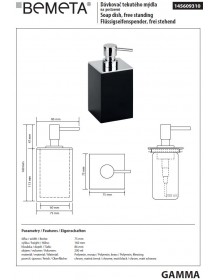 Distributeur de savon liquide carré à poser GAMMA en laiton chrome mat / 200 ml
