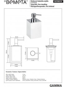 Distributeur de savon liquide carré à poser GAMMA en laiton chrome mat / 200 ml