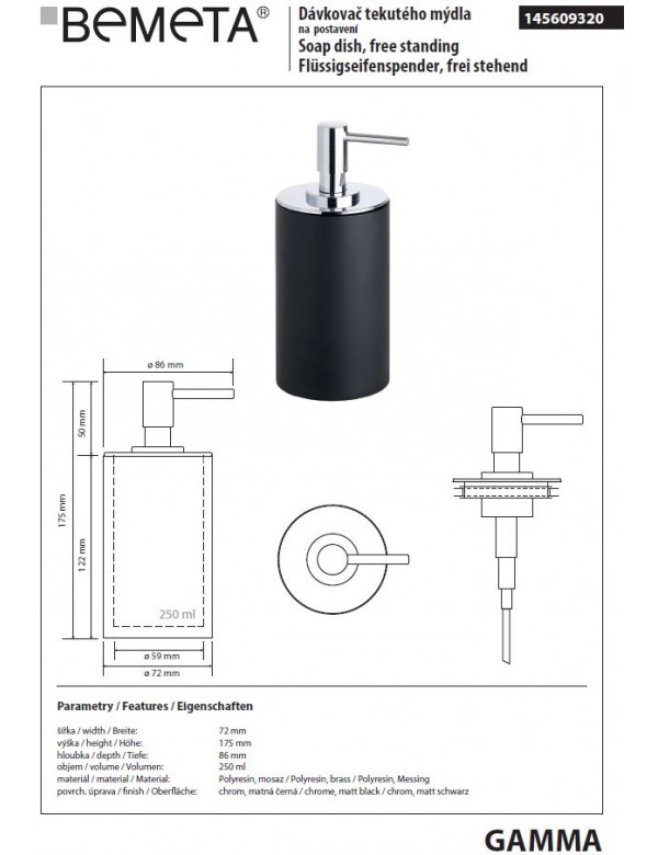 Distributeur de savon liquide rond à poser GAMMA en laiton chrome mat / 250 ml