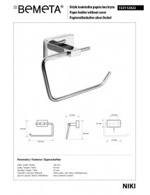 Dérouleur papier toilettes mural en zinc NIKI 12,6 x9 x4 cm