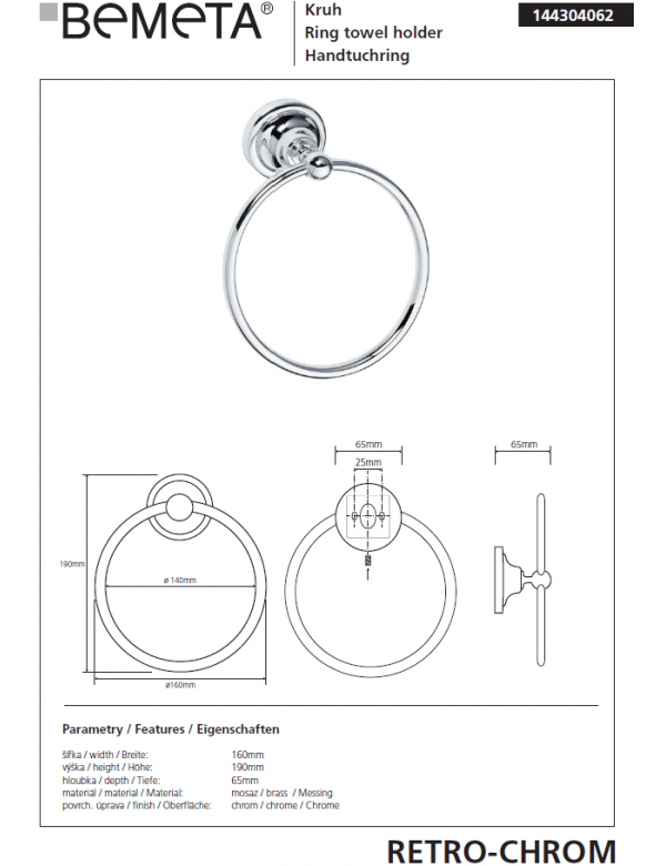 Anneau de serviette RETRO en laiton chromé 16x19x6,5 cm