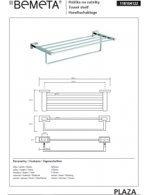Etagère porte-serviettes murale PLAZA en laiton chromé 21x58,5x14 cm