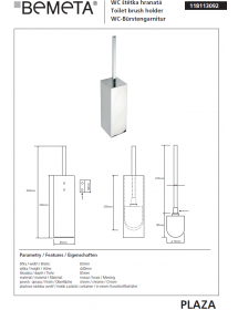 Goupillon de toilettes à fixer ou pose libre PLAZA 8,5x8,5x44,5 cm