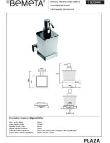 Distributeur de savon liquide PLAZA en verre 6x9,5x15,5 cm / 200 ml Distributeur de savon liquide PLAZA en verre 6x9,5x15,5 cm / 200 ml