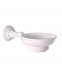 Porte-savon rétro MORAVA en laiton blanc 19x11 x6,45 cm