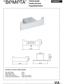 Patère double VIA en chrome 8 x 2,8 x 3,9 cm