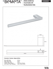 Porte serviette gauche ou droite VIA en chrome 29,7 x2 x5,9 cm