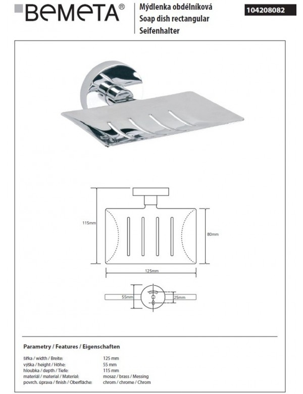 Porte-savon mural OMEGA laiton chromé 12,5x5,5x11,5 cm