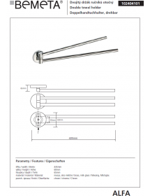 Double porte-serviettes mural rotatif ALFA en Zinc 43,5 x4,5 x6cm