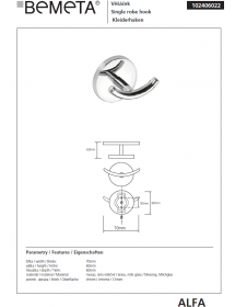 Cintre mural de douche ALFA en Zinc 6cm x 5cm x 7cm
