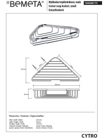 Porte-savon d'angle CYTRO en laiton chromé 23x13x3 cm Porte-savon d'angle CYTRO en laiton chromé 23x13x3 cm