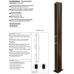 Douche de piscine solaire ULTIMATE Marron rustique 40L