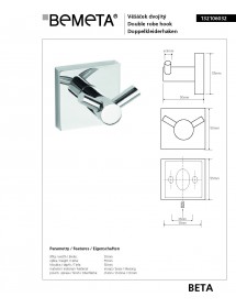 Patère double mural BETA en laiton chromé 5,5 cm x 5,5 cm x 5 cm