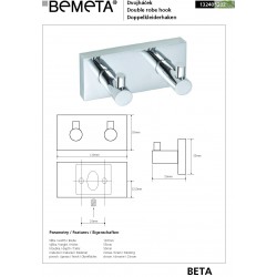 Patère double murale BETA en chrome 12cm x 5,5cm x5cm