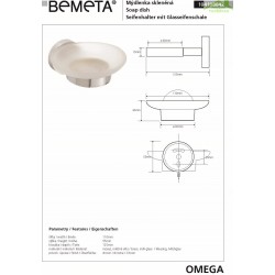 Porte-savon mural en verre OMEGA 11x5,5x12,5cm Porte-savon mural en verre OMEGA 11x5,5x12,5cm
