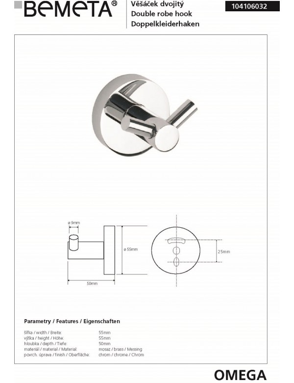 Patère à double crochet OMEGA en chrome 5,5x5,5x5cm