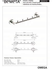Patère à 5 crochets OMEGA laiton chromé 39,5x5,5x7cm