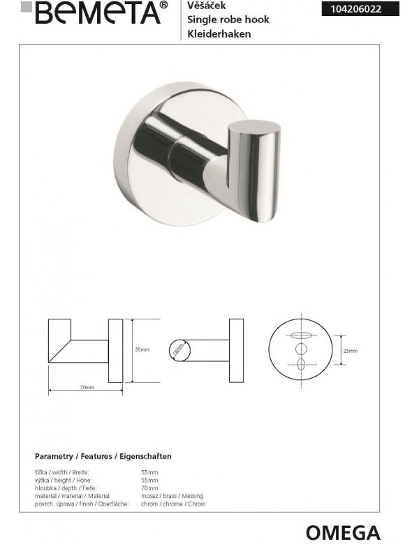 Patère à crochet simple OMEGA  en chrome 5,5x5,5x7cm