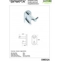 Patère double OMEGA laiton chromé 5,5x12x9 cm