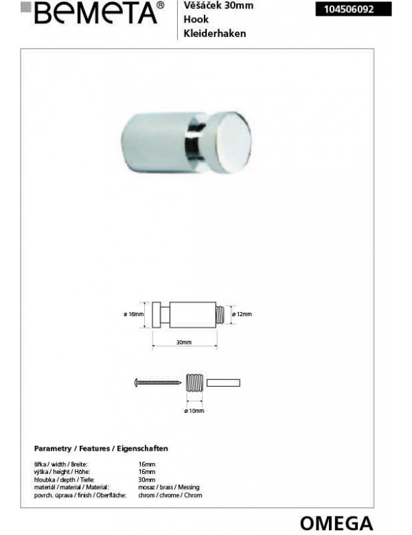 Lot de 3 patères simples individuels OMEGA laiton chromé 1,6x1,6x3cm