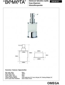 Distributeur de savon liquide pose libre OMEGA 8x16x8 cm / 200ml