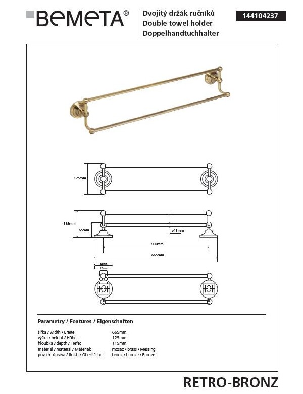 Porte-serviettes double RETRO laiton bronze 66,5x12,5x11,5 cm